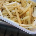 ёのんちんё's cooksnap of when they made 大根の皮で節約きんぴらのごま和え☆常備菜.