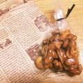 JW．orにまめさん's cooksnap of when they made 簡単‼くるみの濃厚キャラメリゼ♪.