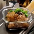 ｋｏｕｋｉ⭐'s cooksnap of when they made 覚えやすい☆ブリ大根.