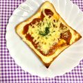 ふたごゆき's cooksnap of when they made リメイク！カレーグラタントースト.