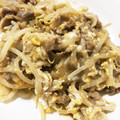 クックOYUUDP☆'s cooksnap of when they made 簡単！♡豚こまとモヤシの塩こしょう炒め♡.