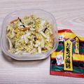 アクセル☆'s cooksnap of when they made 白菜(キャベツ)のゴマ風味お茶漬けあえ♡.