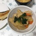 バニラキッズ's cooksnap of when they made 大根の煮物⭐️ちくわぶ入り.