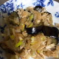 ☆みーい☆'s cooksnap of when they made ☆揚げナスと豚しゃぶのみぞれ和え☆.