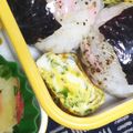 nosso's cooksnap of when they made お弁当にぴったり青のり卵焼き.