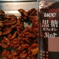 おかずは茶色's cooksnap of when they made クルミのキャラメリゼ コーヒー紅茶に！.