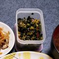 ぐみぐみさやか's cooksnap of when they made 大根の葉っぱで☆からし高菜風.