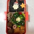 atsumimi☆♡'s cooksnap of when they made ＊キャラ弁＊クリスマスリースの作り方.