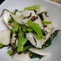 あじゅなつママ's cooksnap of when they made カブの塩もみ塩昆布和え.