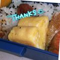ゆけり３兄弟's cooksnap of when they made お弁当 鶏ガラスープの素で玉子焼き.