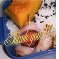ゆけり３兄弟's cooksnap of when they made 超簡単！ミニトマトベーコン！お弁当にも！.