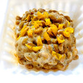 azbjbn's cooksnap of when they made 柚子納豆.