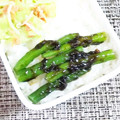 SP♪'s cooksnap of when they made ＊いんげん海苔の佃煮和え＊.