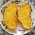 ayakaL7's cooksnap of when they made 簡単♡みそマヨトースト.