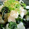mayumayun's cooksnap of when they made 大根わかめサラダ☆ピリ辛ゆず味.