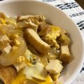 리오☆彡's cooksnap of when they made フライパンでパパッと☆お揚げできつね丼.