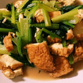 にゃにゃ7にゃ's cooksnap of when they made 小松菜と厚揚げの煮びたし.