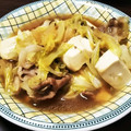 みよちん１２１８'s cooksnap of when they made 簡単10分✨すき焼き風❤️肉豆腐.