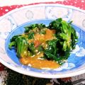 めみたん☆'s cooksnap of when they made ほうれん草の酢味噌和え♪.