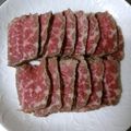 みか721's cooksnap of when they made 湯せんで簡単ローストビーフ丼.