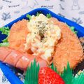 natu38's cooksnap of when they made シイラのフライ.