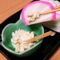 ゆまつは's cooksnap of when they made 酒粕ワサビクリームチーズ。.