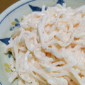 max4995's cooksnap of when they made 簡単♪大根の明太子マヨサラダ.