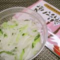 ジョングレ's cooksnap of when they made 塩もみ不要！大根ときゅうりのさっぱり漬け.