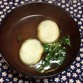ぽぽきゅ's cooksnap of when they made すまし汁(花麸ホウレン草)【病院食】.