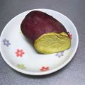 ☆ありか358☆'s cooksnap of when they made レンジでも甘く♪そのまんまさつまいも.