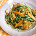 Miporin☆15's cooksnap of when they made 水菜と人参の焼き浸し.