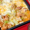 NACOcook's cooksnap of when they made ホットプレートで人気のチーズタッカルビ.