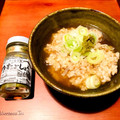 azbjbn's cooksnap of when they made おでんの残り汁でお茶漬け☆簡単☆.