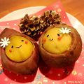 イシポン's cooksnap of when they made 【圧力鍋で】ほくほく安納芋.