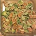 まきぶ13まきぶ's cooksnap of when they made アボカドと柿のマヨサラダ♡.