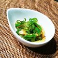 ｊｏｃｏｍｏｍｏｌａ's cooksnap of when they made お弁当に♪♪チクワとピーマンのカレー炒め.