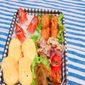 ✩RoHa✩'s cooksnap of when they made 簡単 キャラ弁 おかず 着ぐるみ星人②.