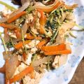 みなぴっぴ☆'s cooksnap of when they made 簡単♪豆苗と卵の炒め物.