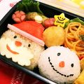 えリﾋﾟｮﾝ★'s cooksnap of when they made クリスマスおにぎり弁当✨年少娘✨覚え書き.