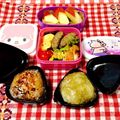 にゃにゃ☆☆☆'s cooksnap of when they made 高校生男子弁当❗63.
