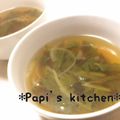 papikun's cooksnap of when they made セロリの葉っぱスープ.