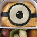 ティンク★'s cooksnap of when they made 簡単 ミニオン キャラ弁.