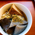 azbjbn's cooksnap of when they made おでんの残りでウマおじや.