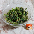 yukiwanko's cooksnap of when they made 市販の素を完全再現♡ほうれん草の胡麻和え.