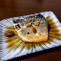 あきろっち's cooksnap of when they made 鯖の煮付け～おうちで割烹～.