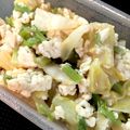 highorn's cooksnap of when they made 絶品♡母の味☆大根の葉と豆腐の味噌炒り煮.