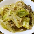 万里ママ's cooksnap of when they made ブリのあら煮。フライパンで簡単(^^)♪.