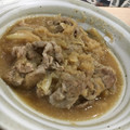 ☆ひなごろー☆'s cooksnap of when they made 豚肉のさっぱりみぞれ煮.