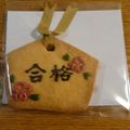 雨やどり's cooksnap of when they made 小さな贈物♪メッセージクッキー.