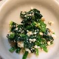 segreta's cooksnap of when they made 簡単☆ほうれん草のカッテージチーズ和え♪.